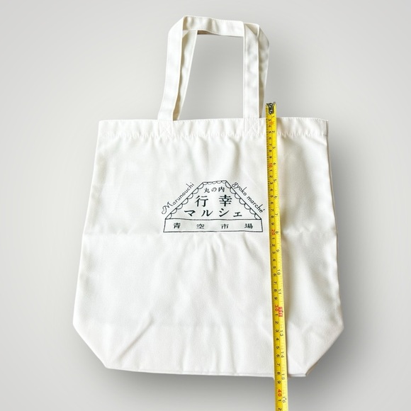 Japanese Market Shopping Cotton Canvas White Tote Bag Eco-Friendly Bag New - Picture 5 of 10